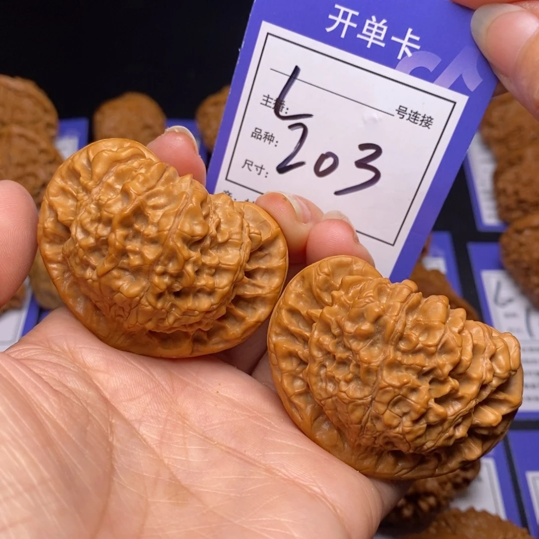 文玩核桃把件51官帽203