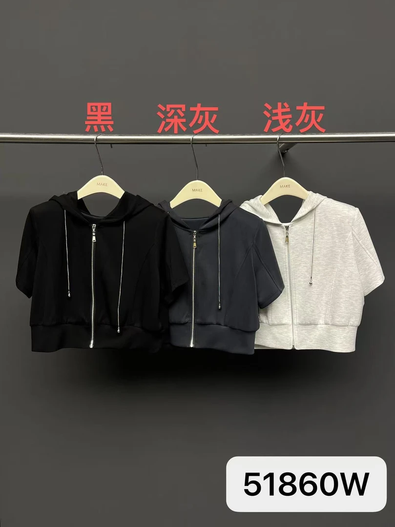 MK#51860W夏季福利垫肩高品质拉链短袖连帽外套，衣长：45cm