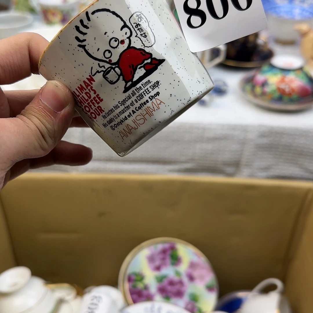 茶盏浈***星我的小姐姐们都是我最喜欢看你的