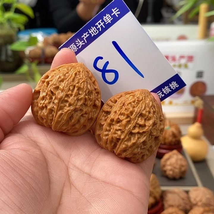 把件文玩核桃35金牛81号