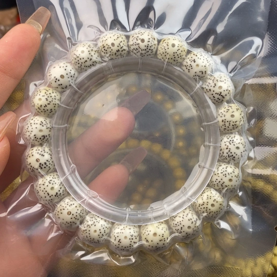 星月菩提吊坠只****往11x12原白