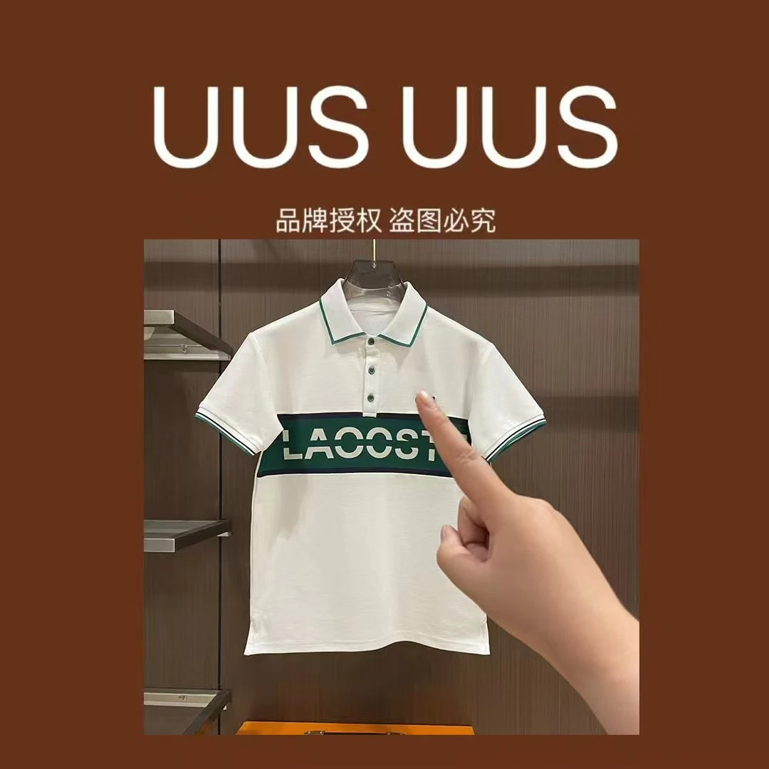 Y1-XL-340款时尚百搭短袖POLO6.24