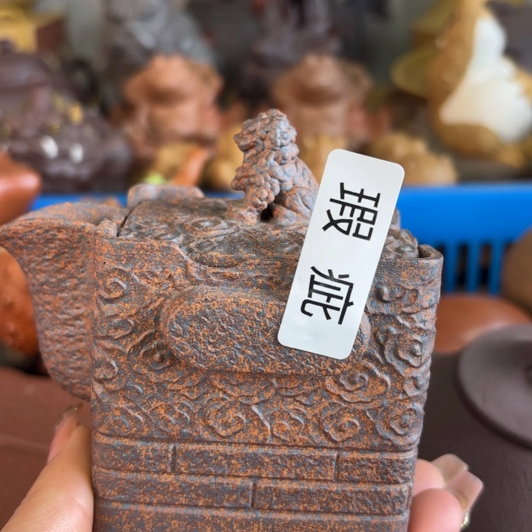 紫砂茶盘微瑕尾货听清再拍