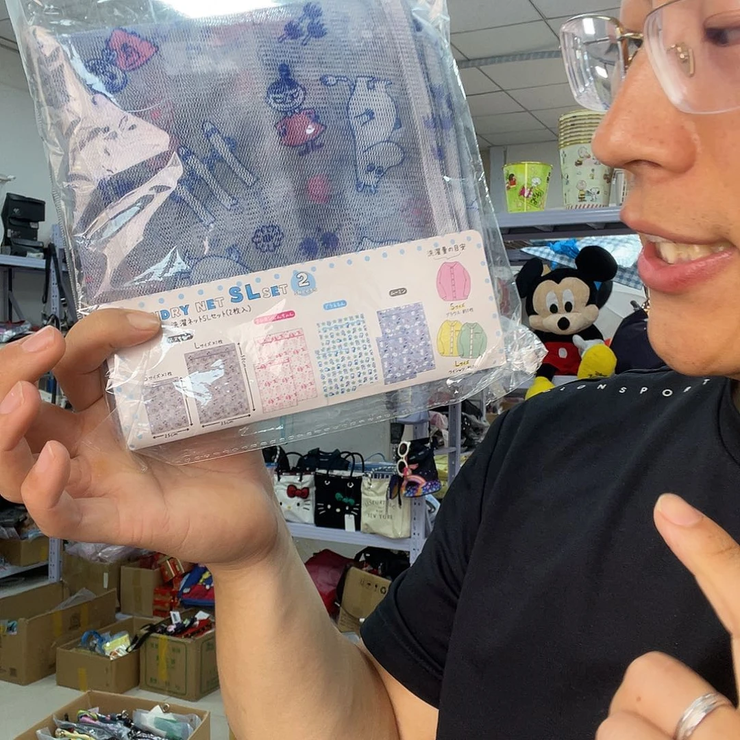 密码牛津纺化妆包等