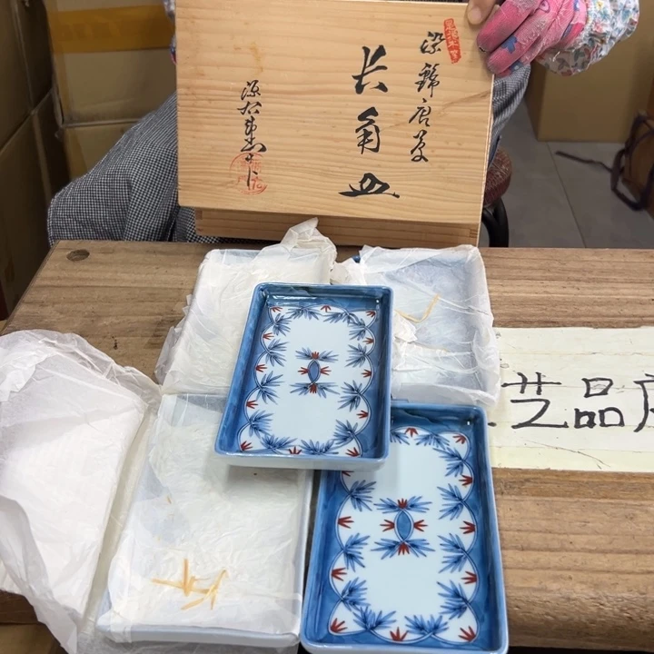 谢谢谢谢谢谢谢谢谢谢