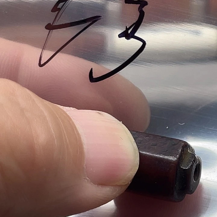 玛瑙/玉髓合金珠宝半成品