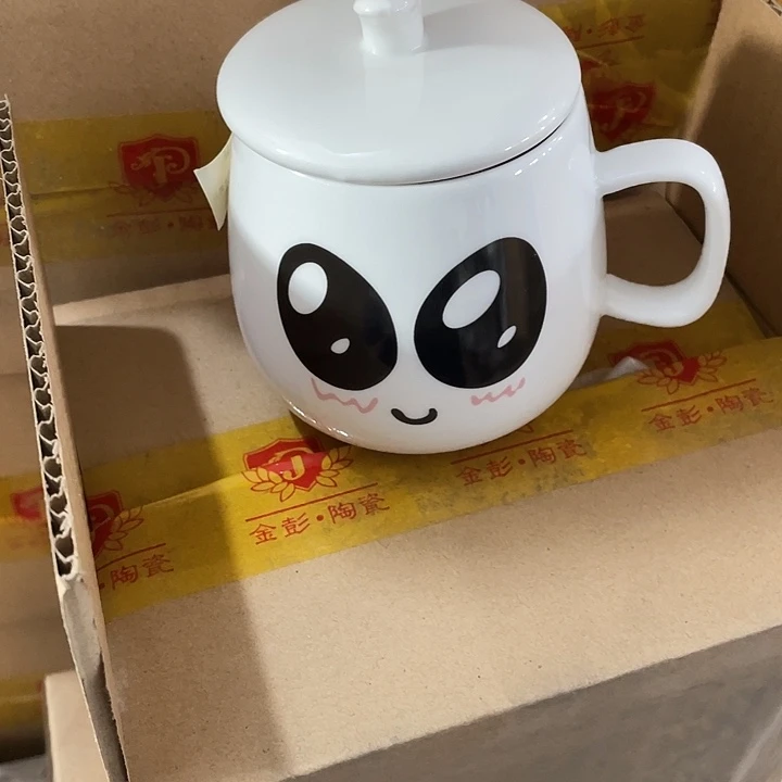 瓷片强化瓷水杯一套