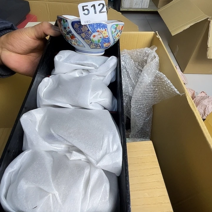 鼎***制诚意古瓷满28包邮