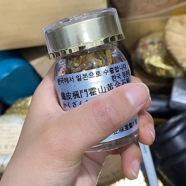 紫砂。。。。。。。。。。。。。。。。。。