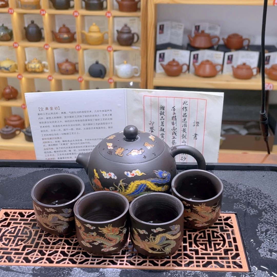紫砂紫砂壶和其它