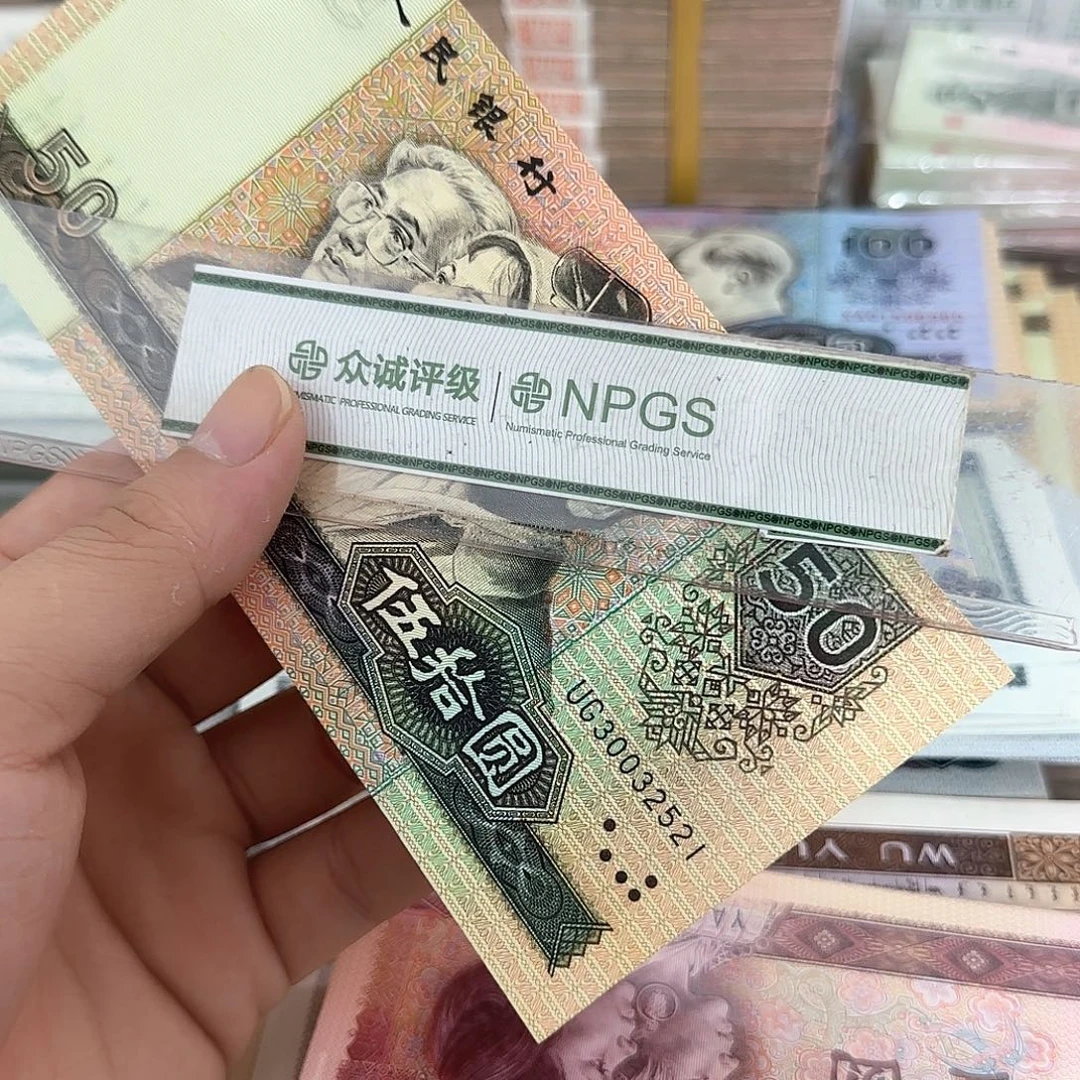 9050直板一张不带47…………