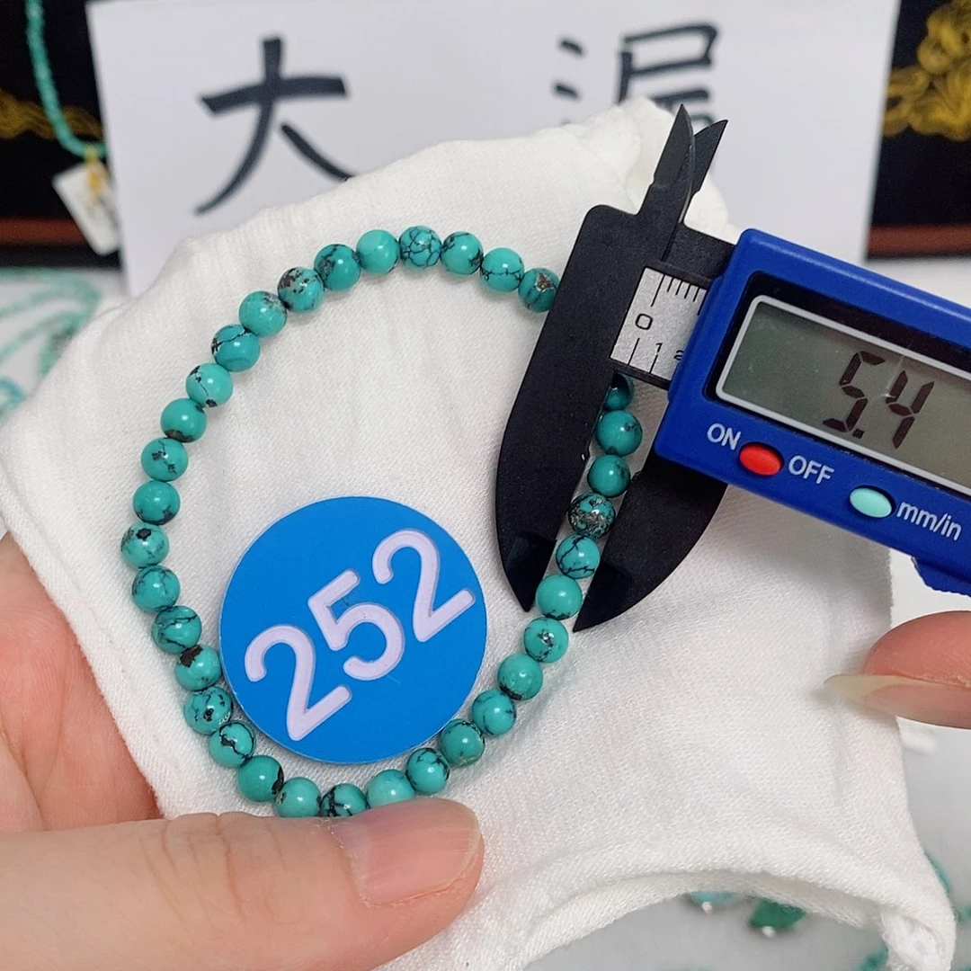 未镶嵌南红玛瑙珠宝奇石