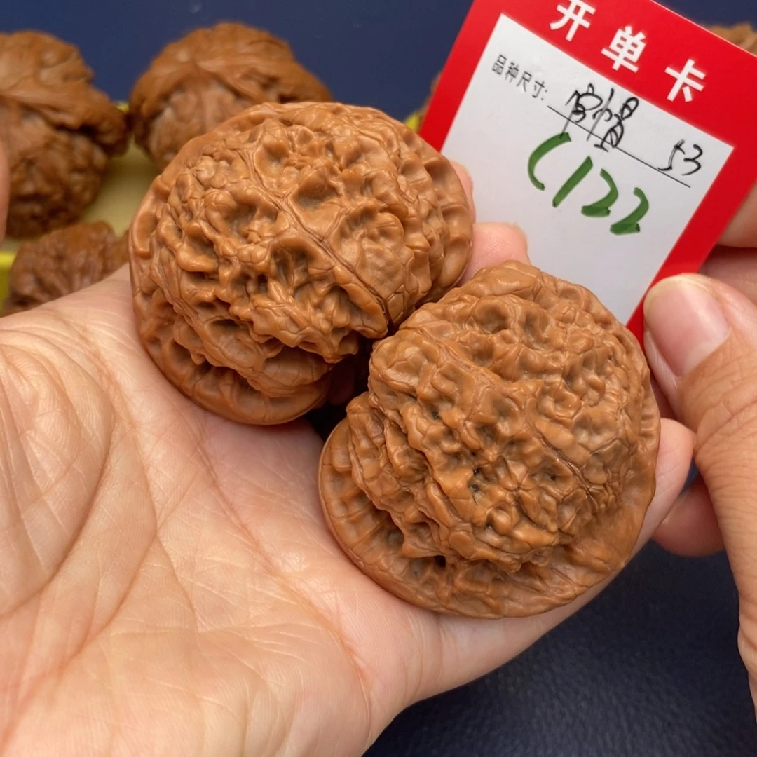 吊坠文玩核桃文玩核桃