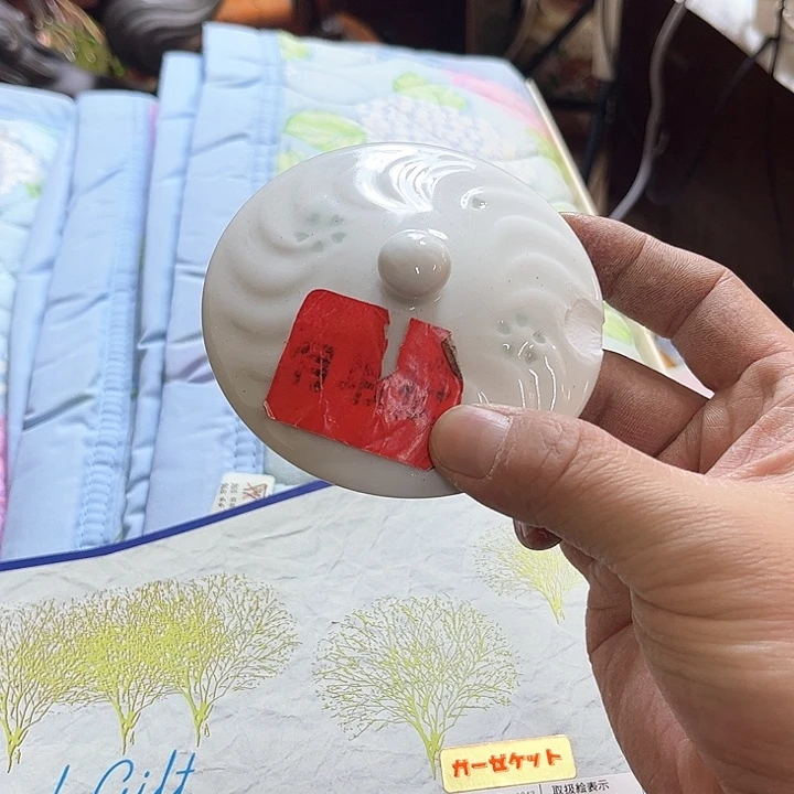 瓷片華*好的我真的是太喜欢了