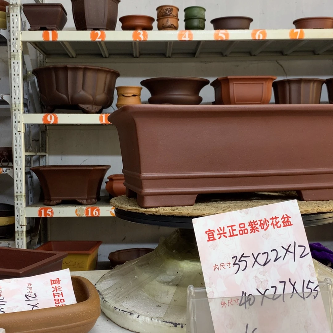 紫砂花盆精品紫砂花盆包邮