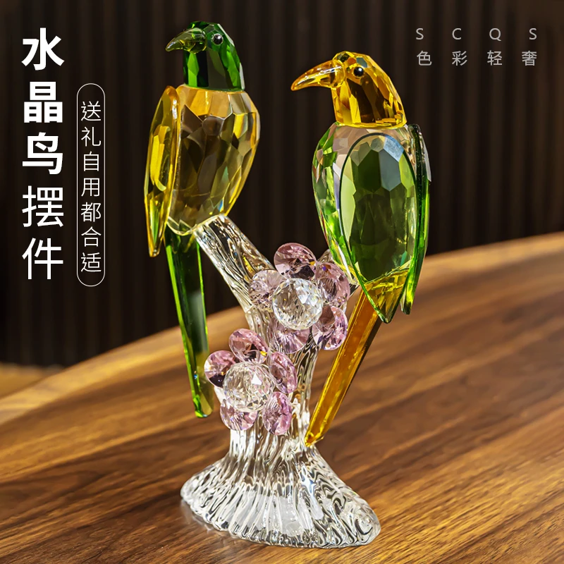H134 轻奢时尚拼色小鸟装饰摆件琉璃精致桌面装饰摆件