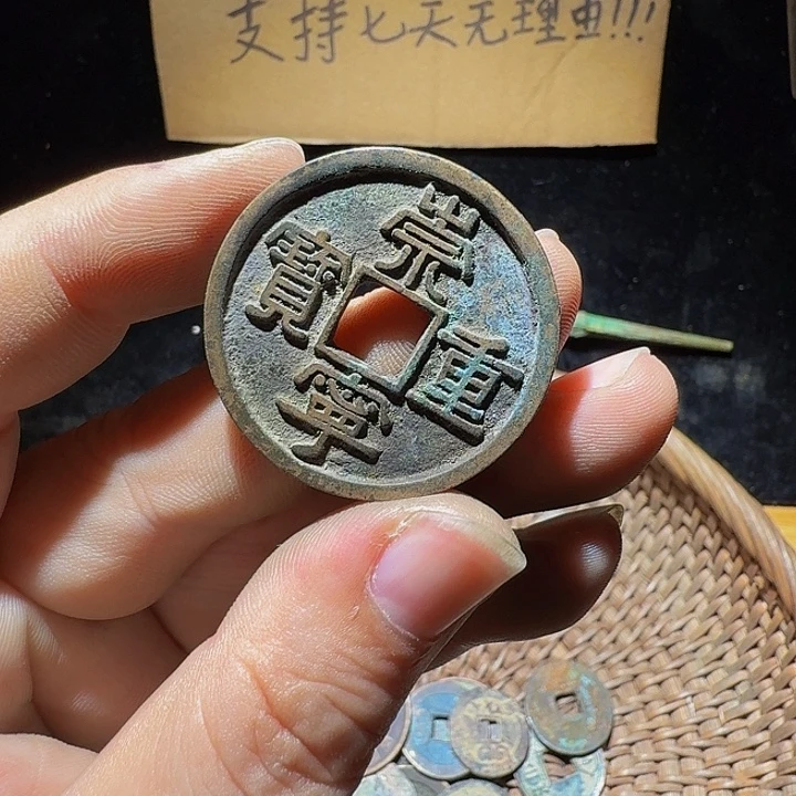 虫***写小李小李手机工艺品挂件117