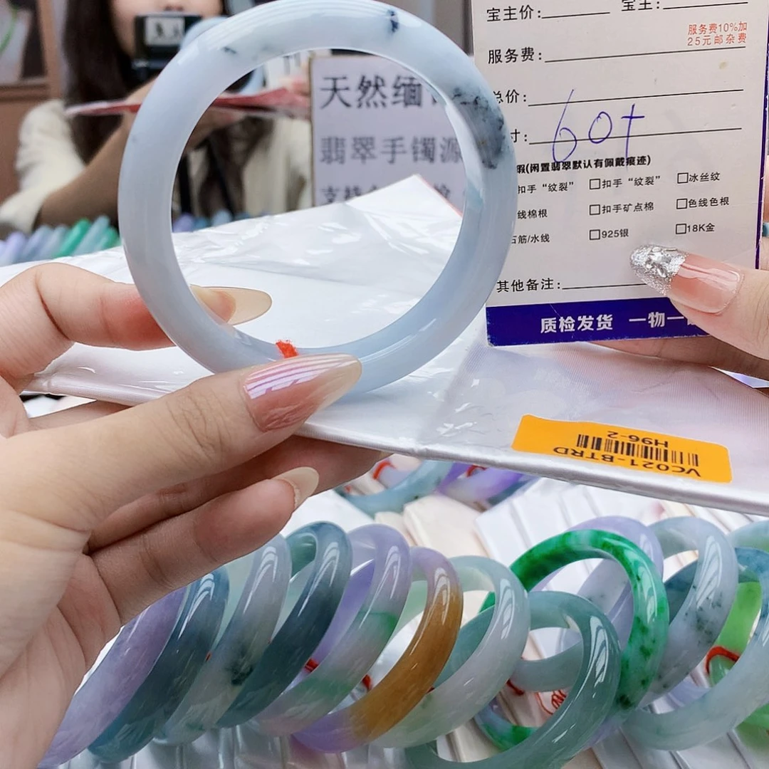 未镶嵌手镯翡翠o k y x