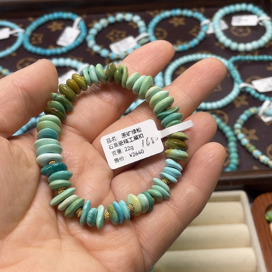 绿松石未镶嵌珠宝奇石023