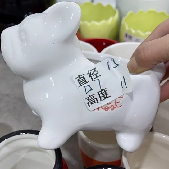 多肉绿植陶瓷花盆