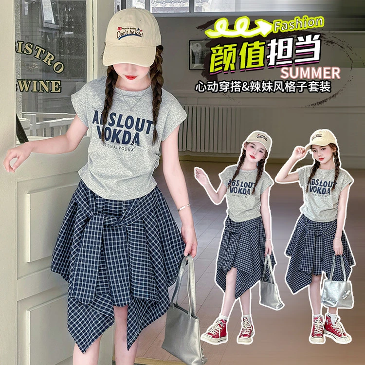 女童套装夏季2025新款洋气儿童夏季不规则格子短裙小女孩半身裙裤