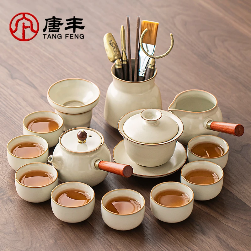 唐丰侧把泡茶高档中式喝茶壶陶瓷壶盖碗茶杯轻奢功夫陶瓷泡茶茶具