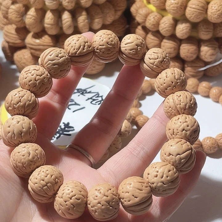 8***8桃核吊坠金丹。  30