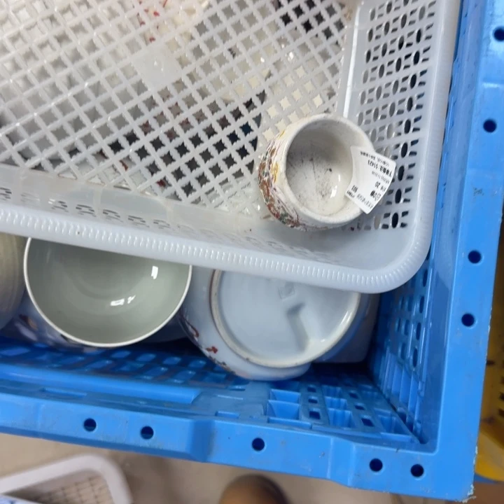 瓷片?*静开播啦…开播啦！