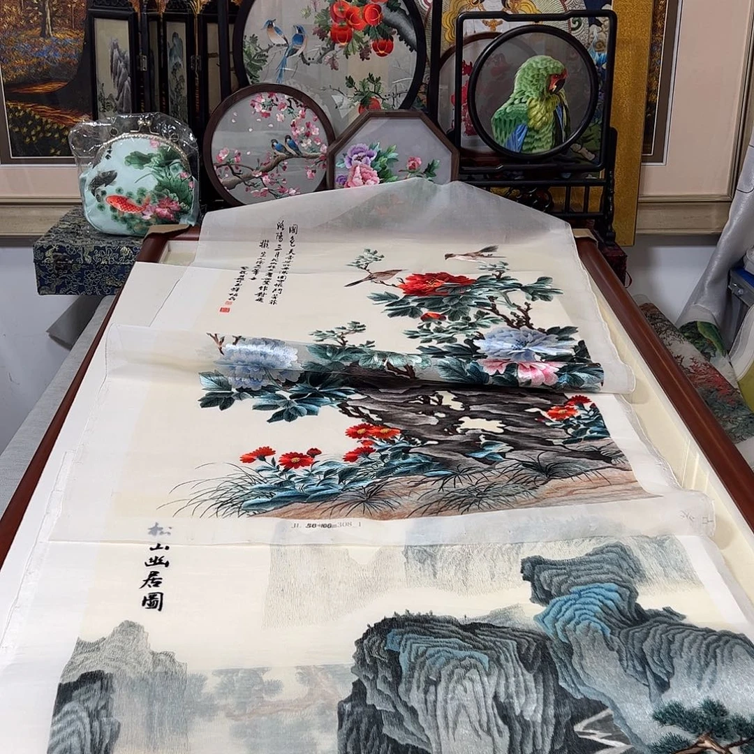 爱***鱼刺绣纯手工刺绣画