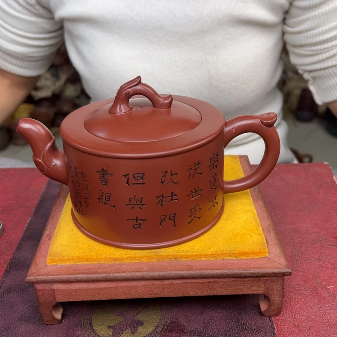 紫砂茶壶宜兴紫砂壶