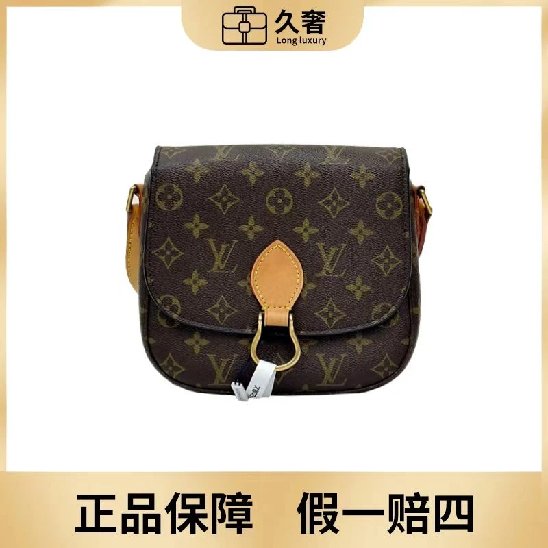 95新 LouisVuitton/路易威登 lv经典老花马蹄斜挎马鞍翻盖包/中号