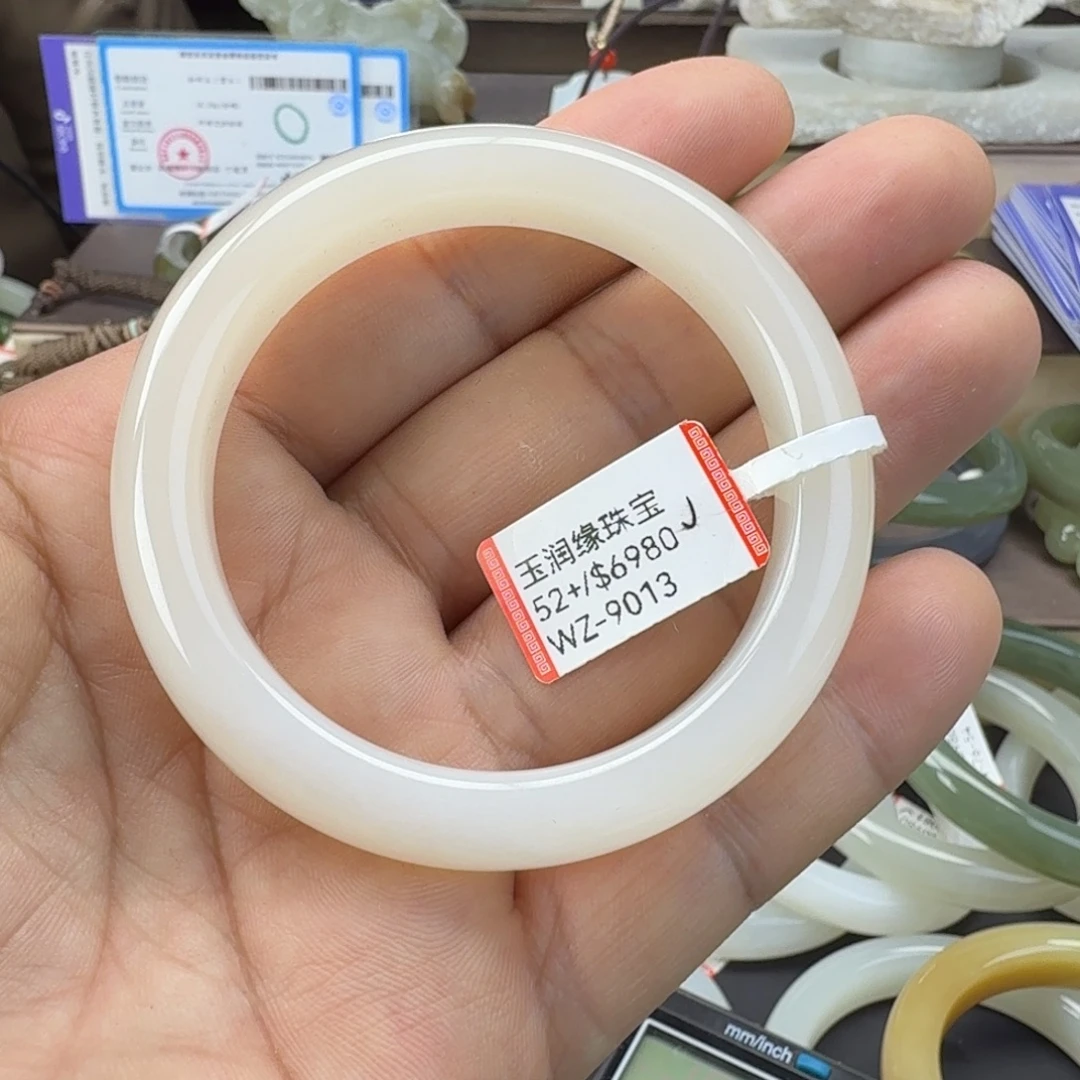 和田玉（糖玉）未镶嵌手镯