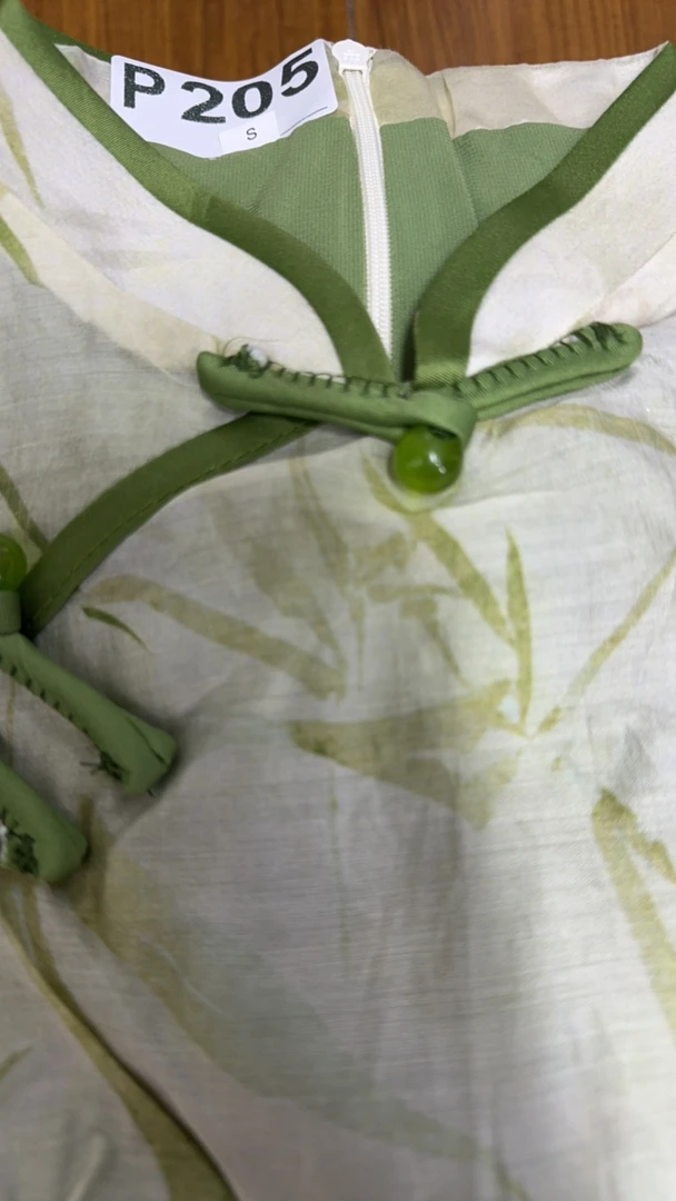 -205-瑕-------改良款旗袍