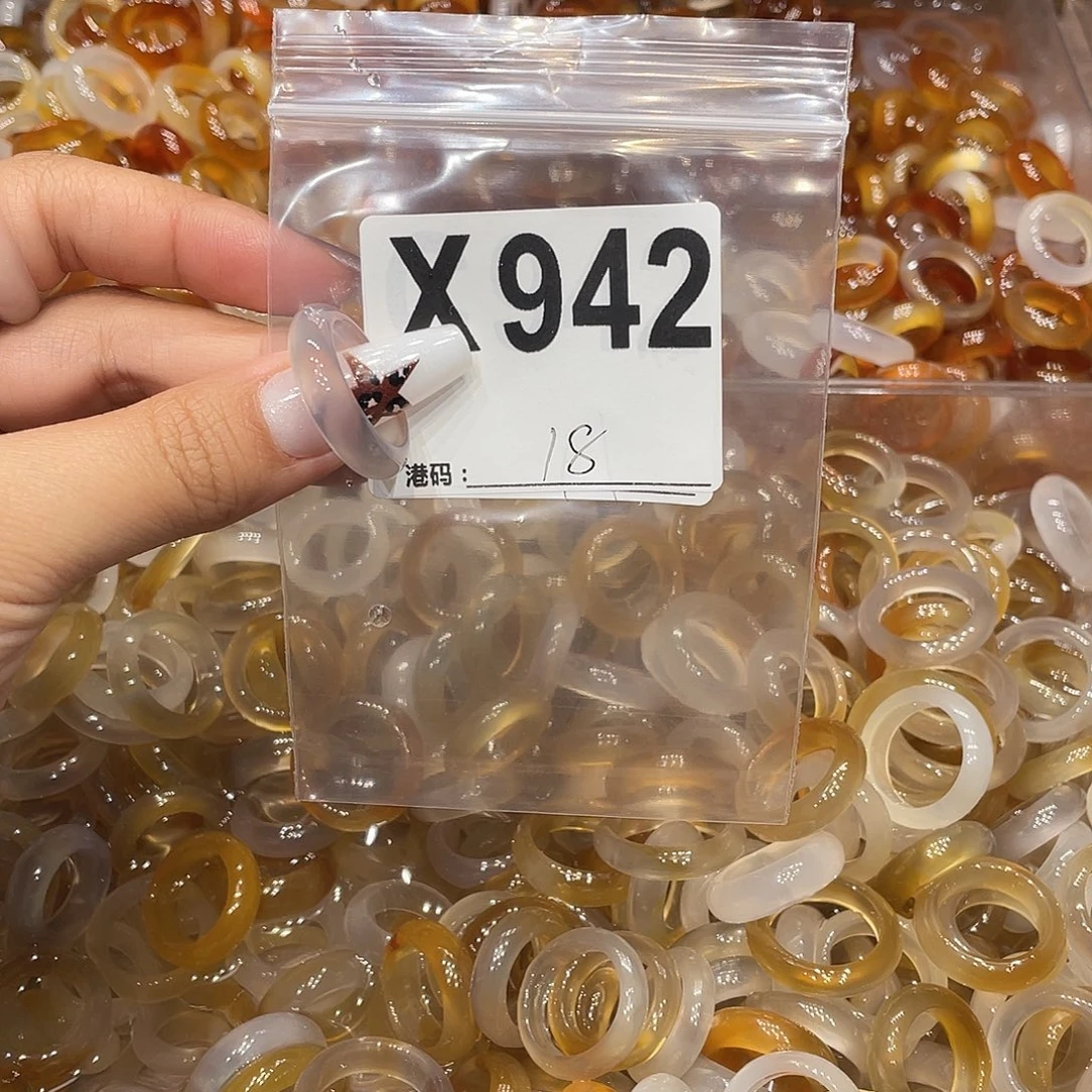 玛瑙/玉髓未镶嵌戒指942