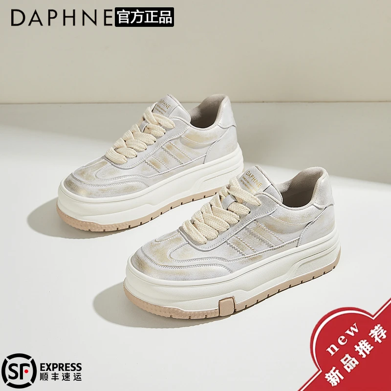 达芙妮厚底复古擦色脏脏小白鞋2025夏季新款休闲板鞋小个子运动鞋