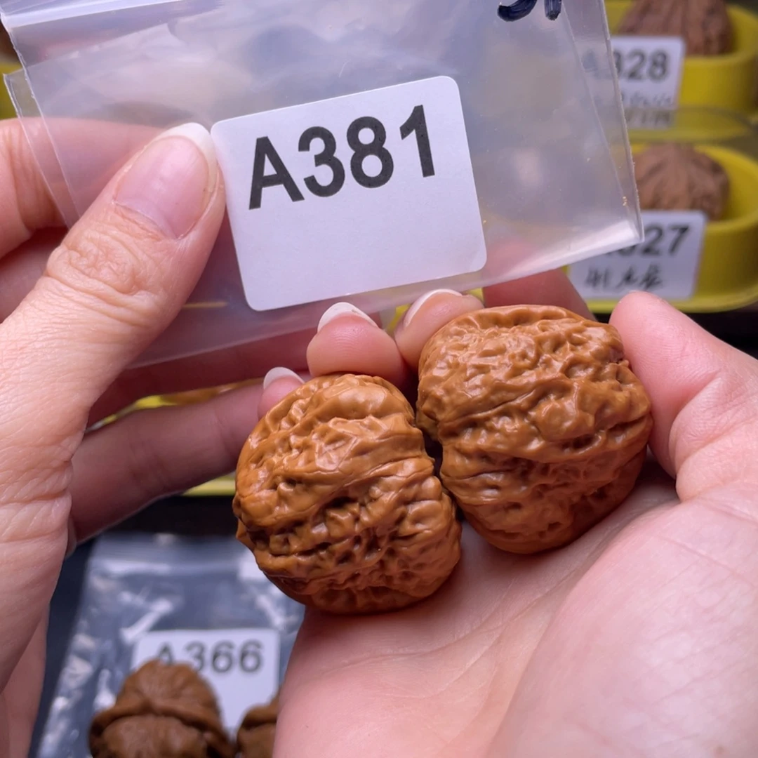 吊坠文玩核桃蛤蟆头