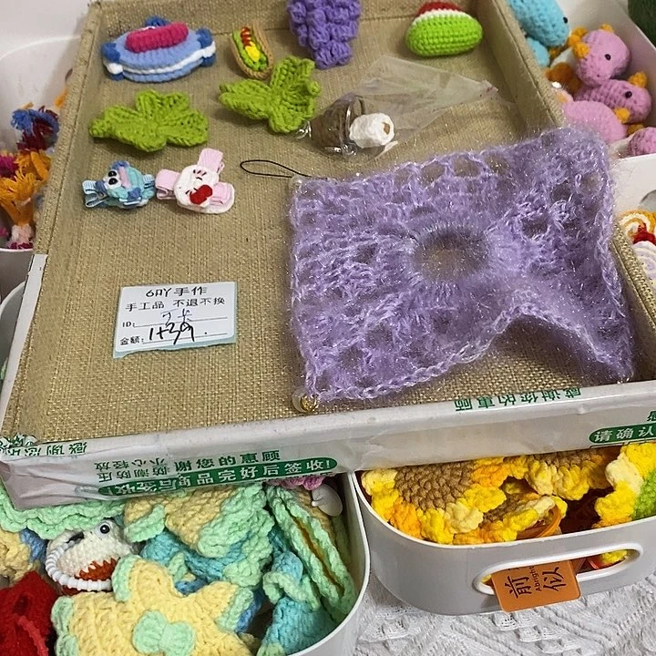 针织品可卡专拍链接