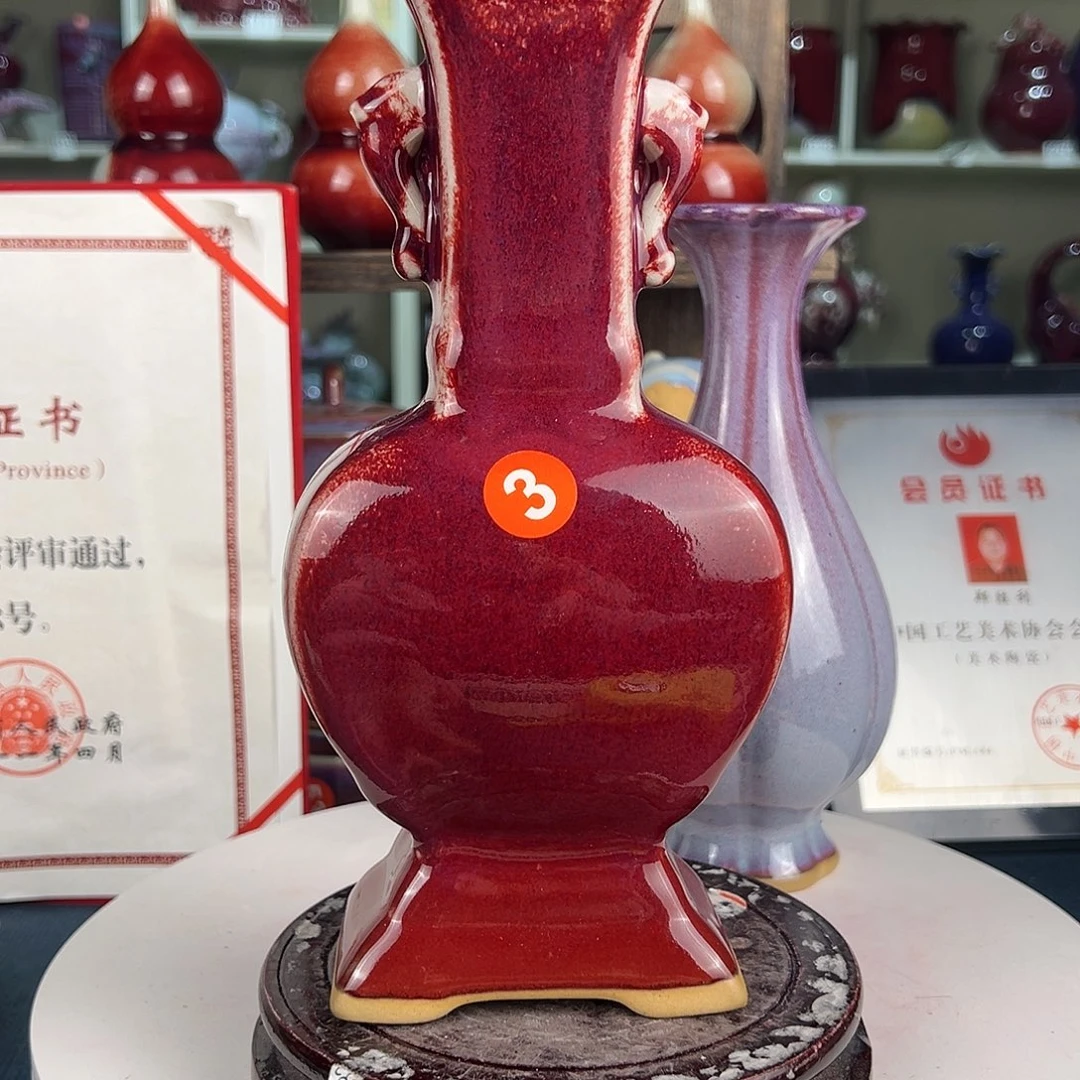 摆件郑家钧窑摆件