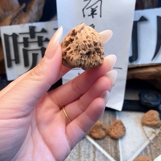發***財吊坠龙脊菩提南疆