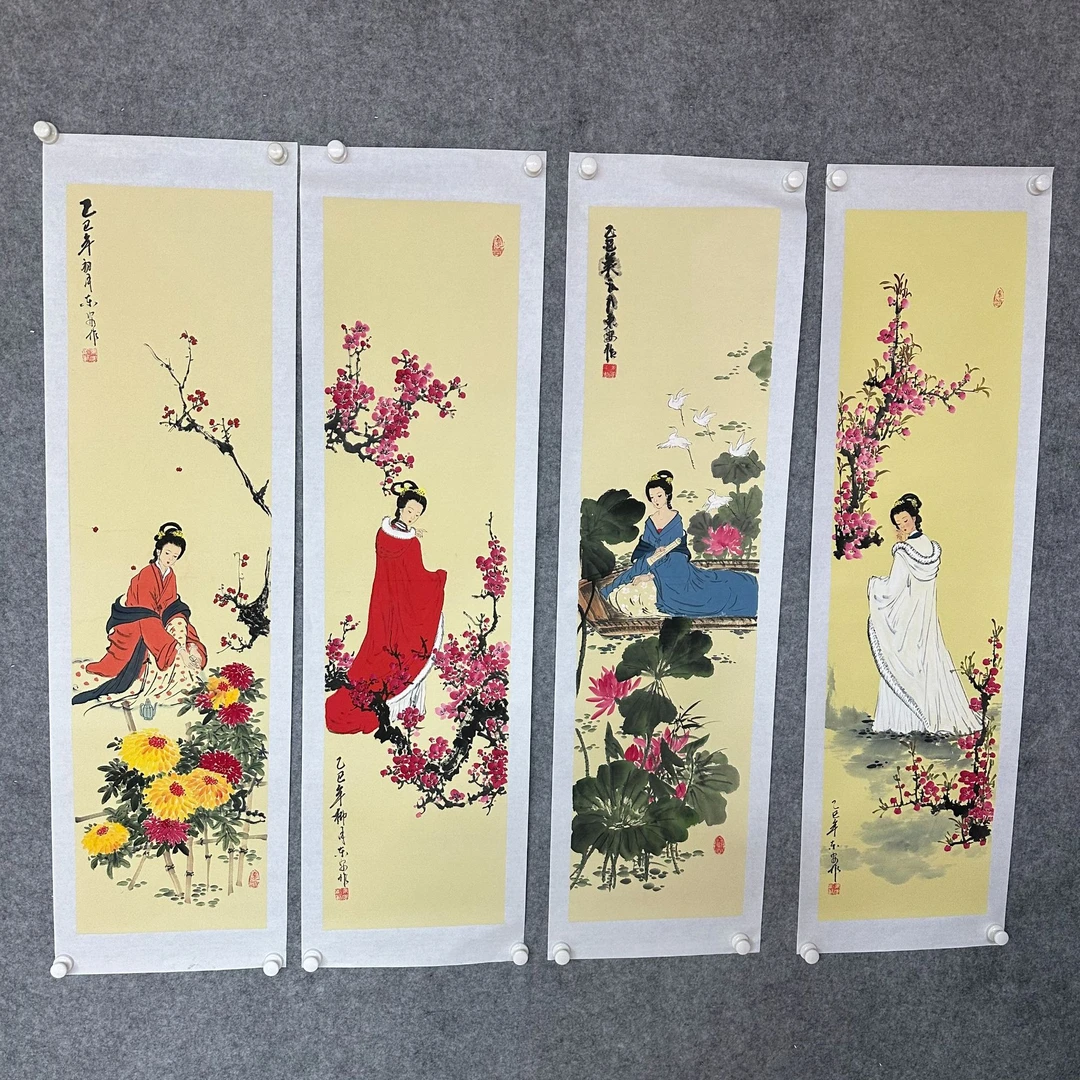 梁东安  国画  收藏品