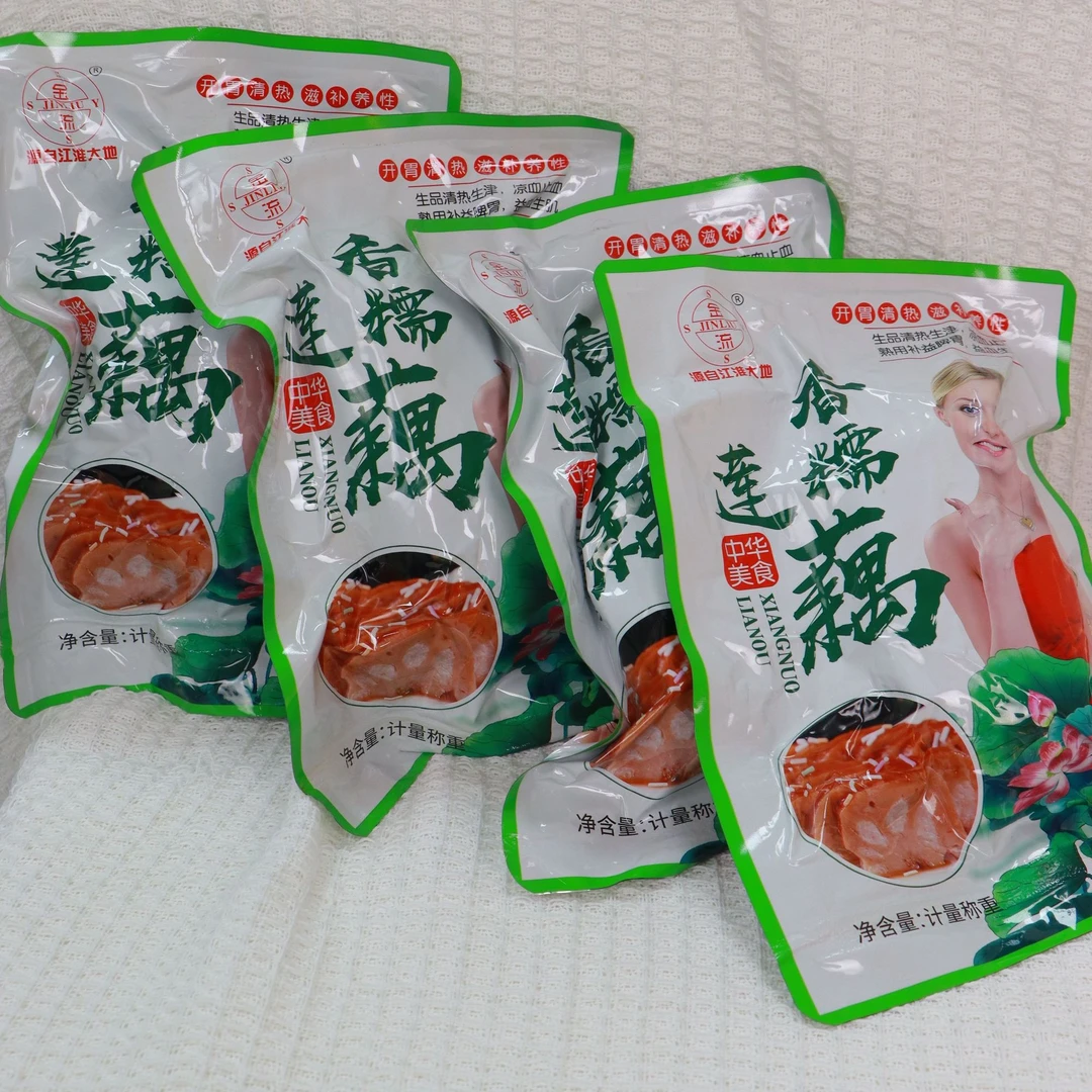 【精选淮扬特色糯米藕】新鲜香糯桂花莲藕糯米藕 食品杀菌保鲜工艺