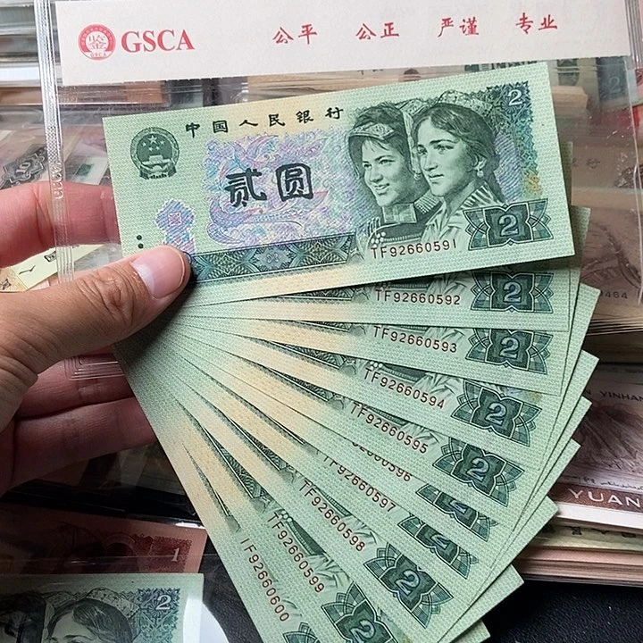 902标十0000000000000042
