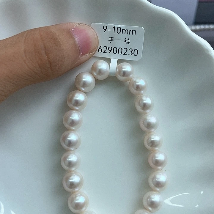 淡水珍珠颈饰未镶嵌