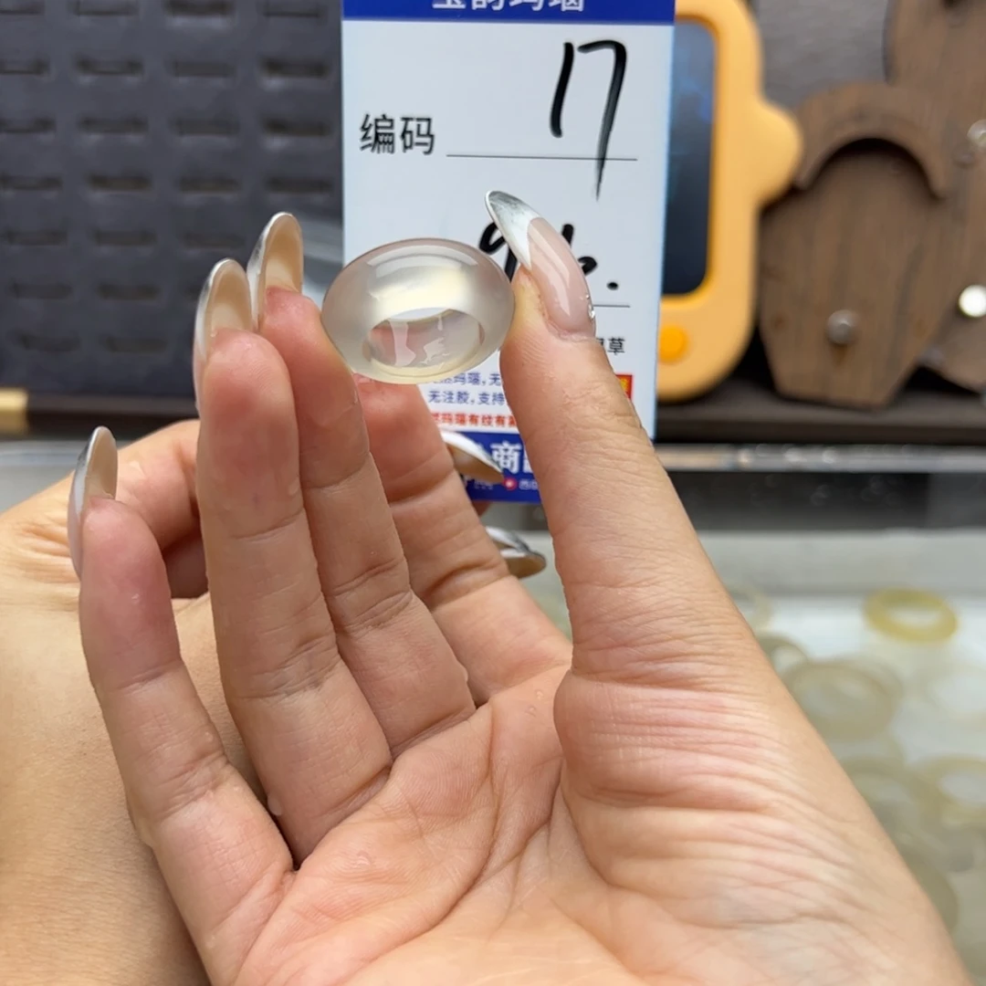玛瑙/玉髓未镶嵌戒指