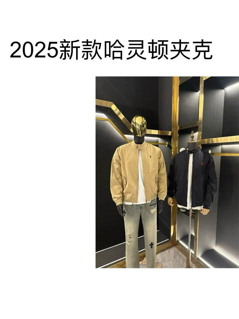 2025年新款秋季夹克外套男女同款