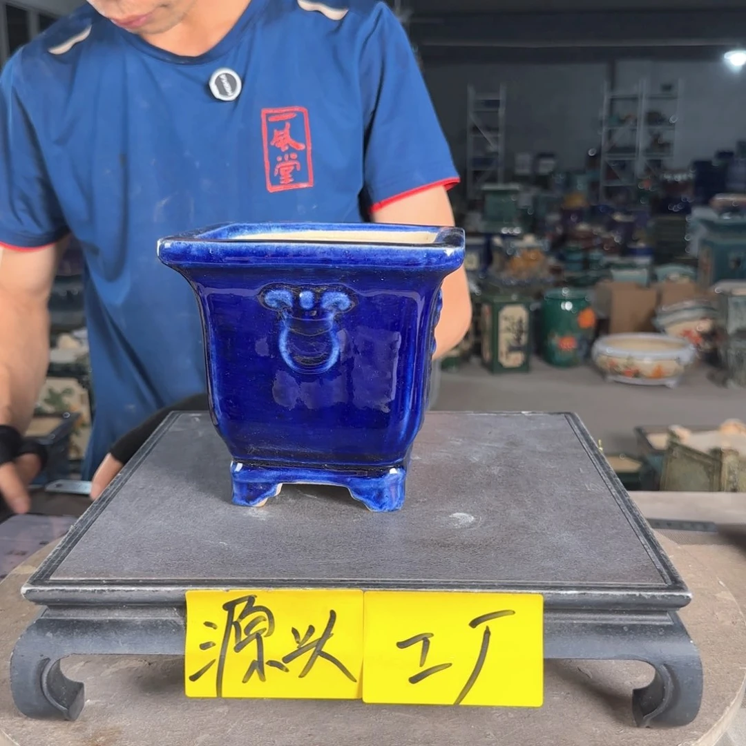 一风堂石湾花盆 内口12，内深13微瑕