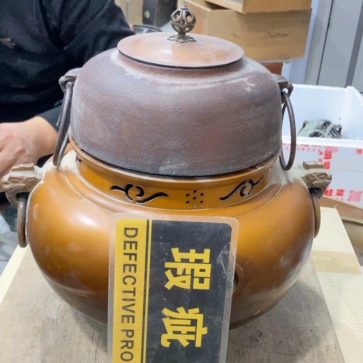 小***笑中古品默认微瑕看好下手