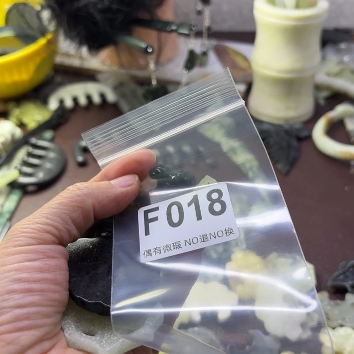 蛇纹石玉发饰合金A****心