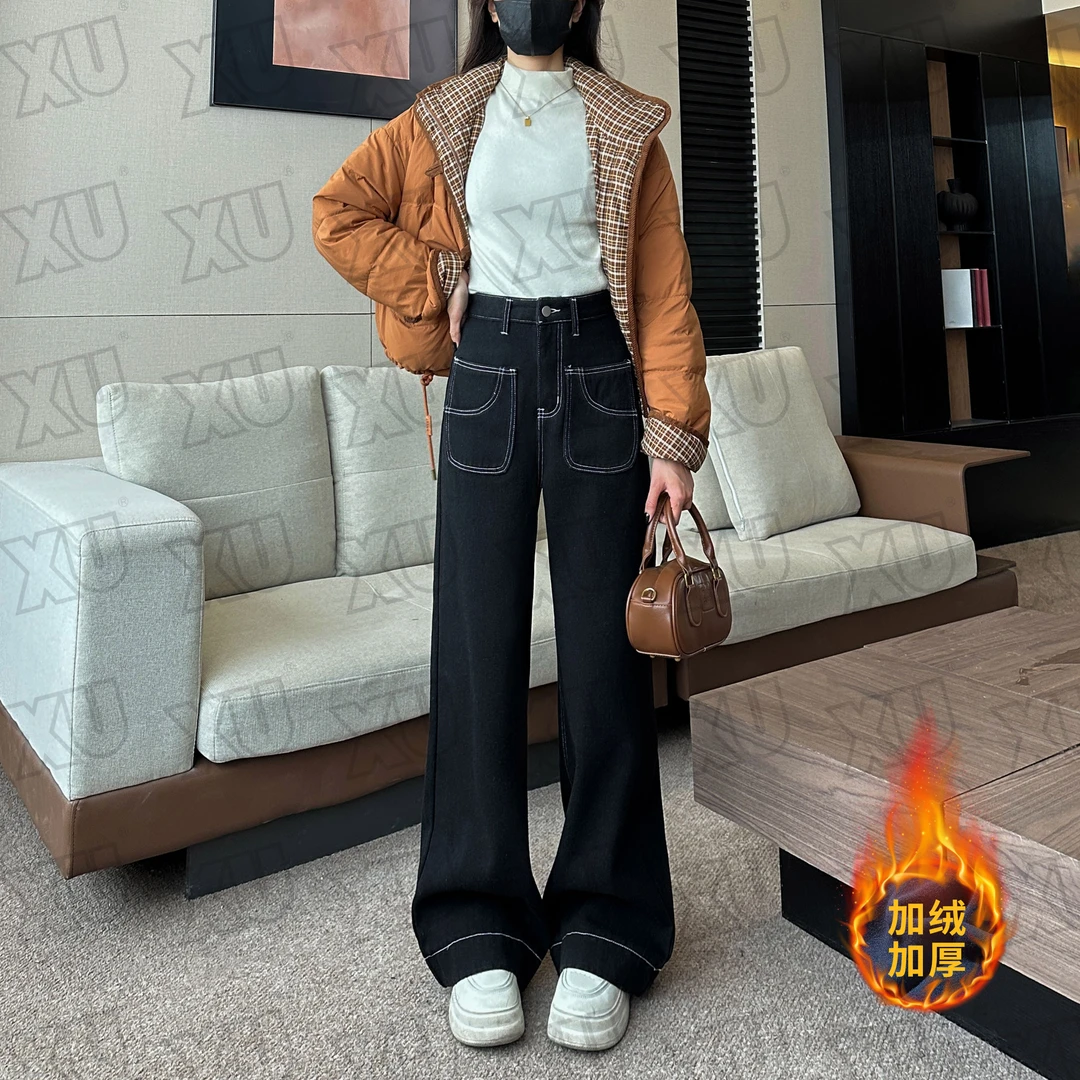 7446 W黑色前口袋阔腿裤女秋冬季加绒高腰显瘦筒牛仔裤