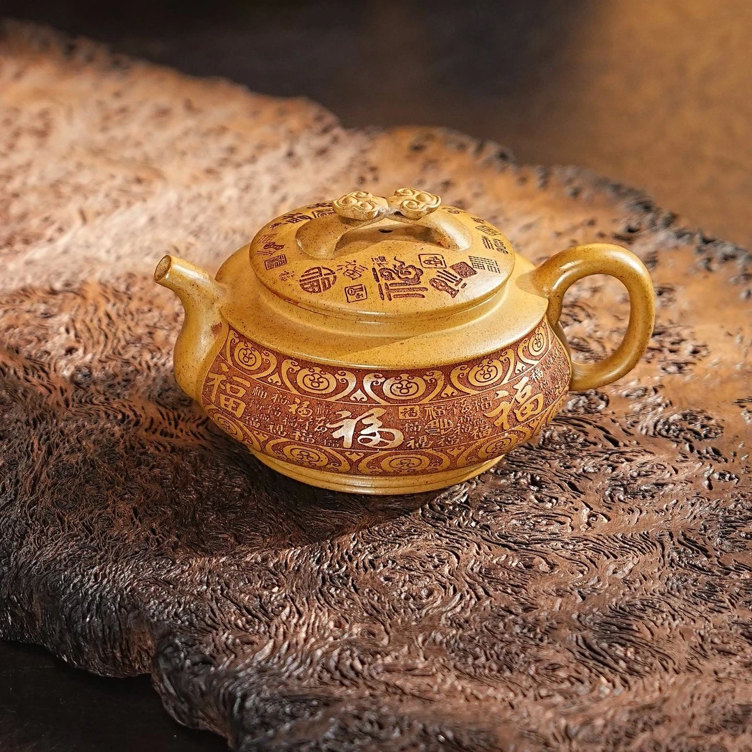 宜兴紫砂茶具   原矿段泥泥料刻绘百福图紫砂茶壶